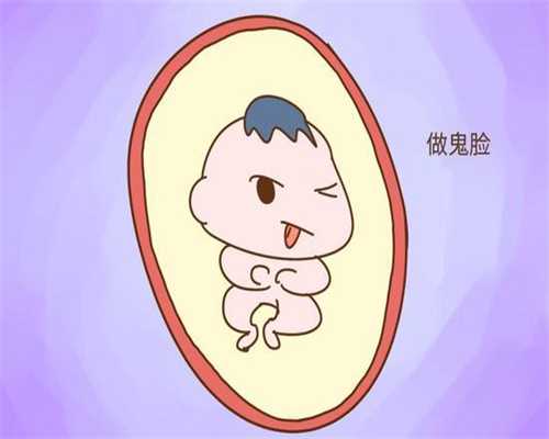 南京试管婴儿捐卵供卵：排卵障碍导致不孕，原