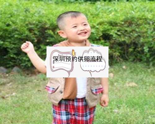 武汉第三代试管婴儿医院成功率是多少？