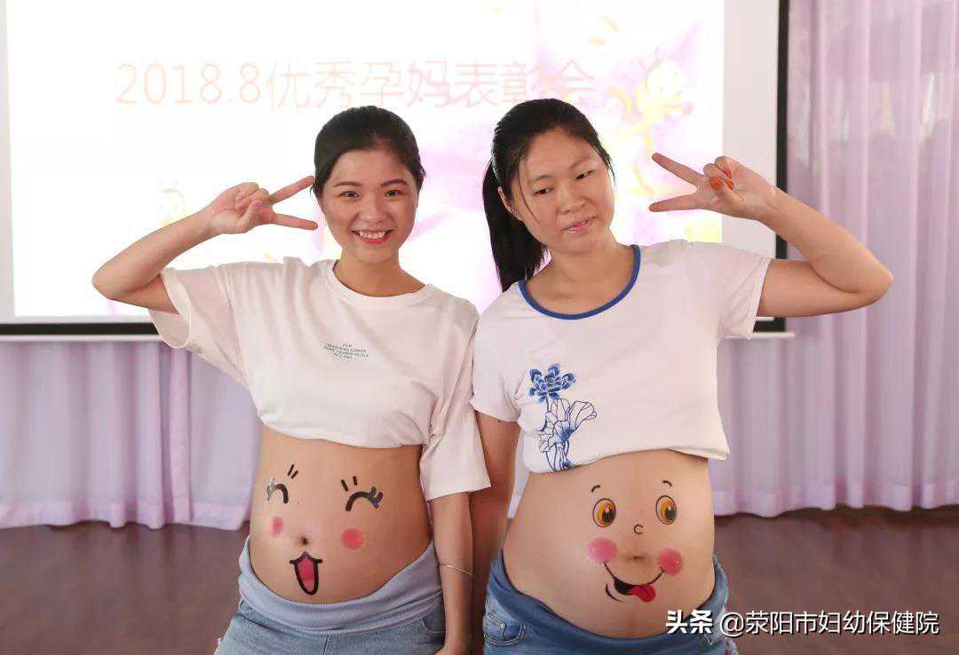 深圳代孕产子需要什么条件吗_深圳包成功代孕套餐_准妈妈必修课，如何精准的