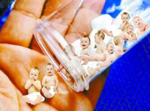 深圳三代试管代孕步骤 深圳恒生医院做试管婴儿怎么样? ‘39周男宝宝b超图片’